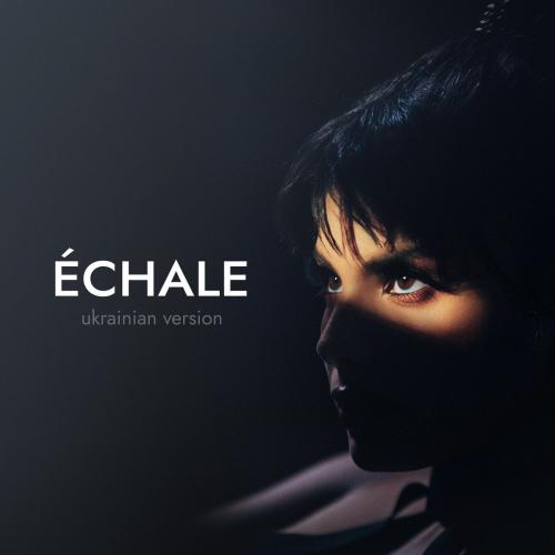 Michelle Andrade - Echale (Ukrainian Version)