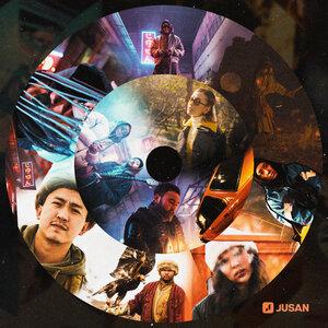 Moldanazar, Darkhan Juzz, Ayau, Dequine, De lacure, Aldiyar - Jusan Senimmen