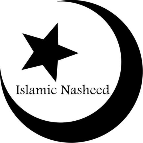 Nasheed - Ana Maradun