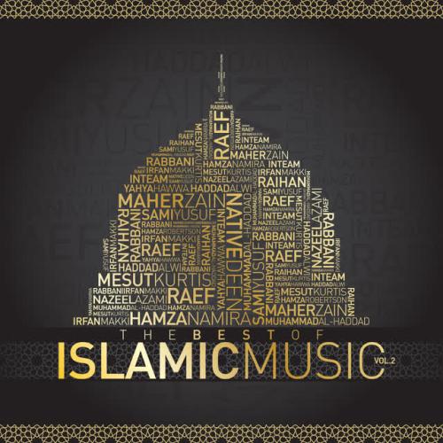 Nazeel Azami - Salam