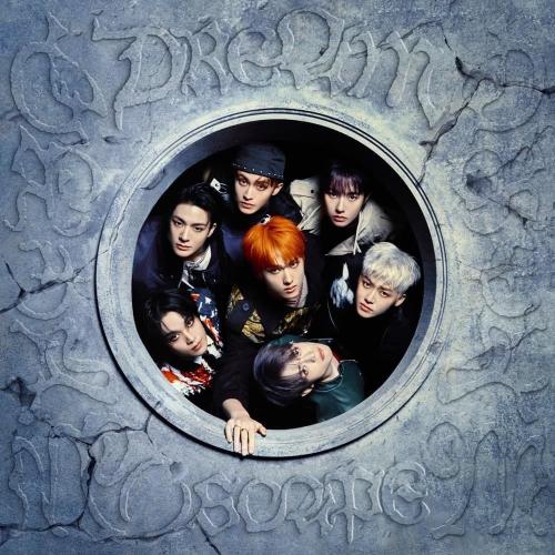 NCT DREAM - Smoothie