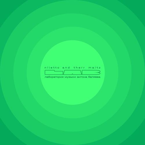 NILETTO & Therr Maitz - Улыбка