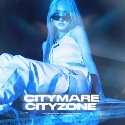 OoOo feat. Park Hyeon Jin - RIDING