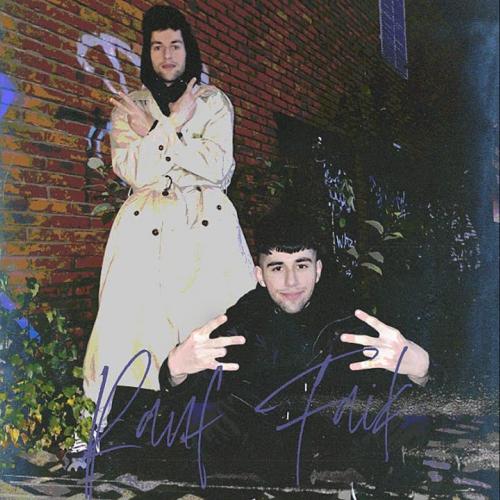 Rauf & Faik - Угадай Где Я