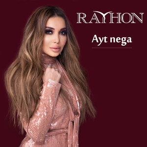 Райхон - Ayt nega