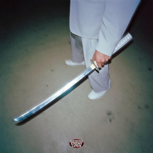 Rockywhereyoubeen & Murda - Katana (Instrumental Version)