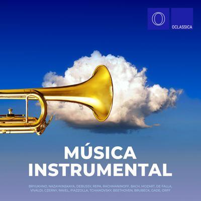 Roman Denisov, NoName Orchestra - Кармина бурана