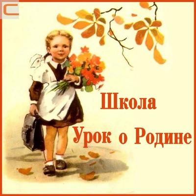 Рыбников Алексей - Я тебе конечно верю