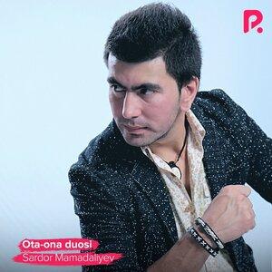 Сардор Мамадалиев - Gulba shakar