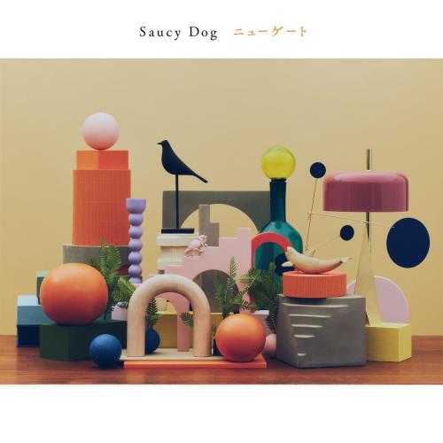 Saucy Dog - Kusege