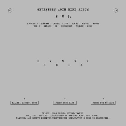 Seventeen - Super