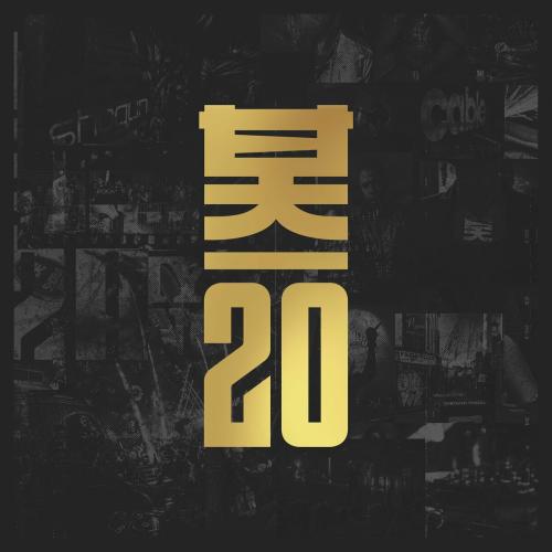 Shogun Audio - Never Let You Down