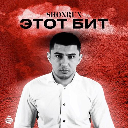 Shoxrux - Muzikayf