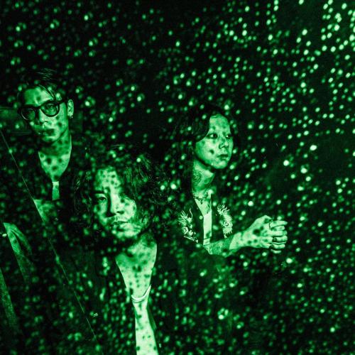 SIX LOUNGE - Without any words