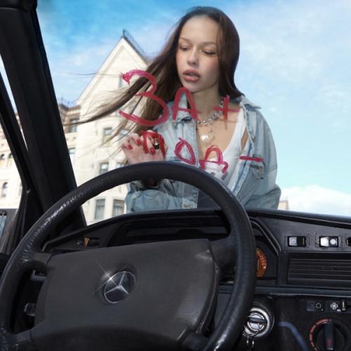 SKY RAE - За плюсом под минус