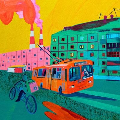 Слишком поздно, Ева - Самое важное, что у меня есть