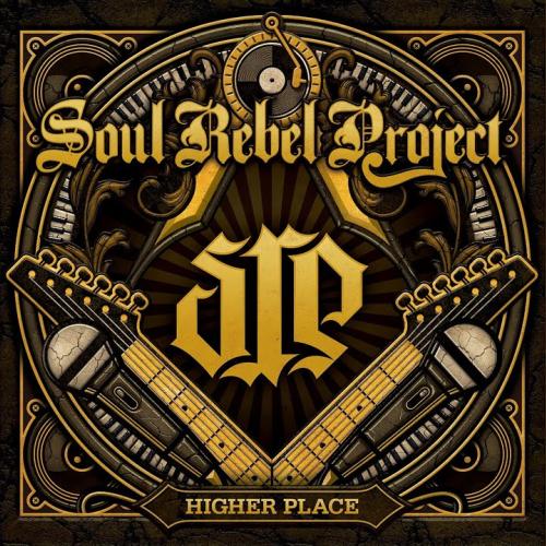 Soul Rebel Project - King