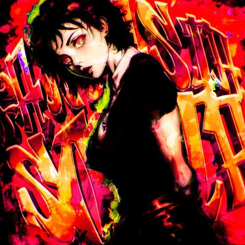 SXFIR - FANTASÍA SOLTA