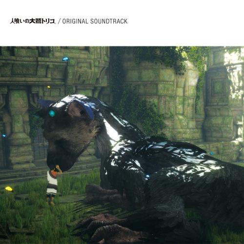Takeshi Furukawa - Overture Lore