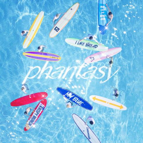 THE BOYZ - LIP GLOSS