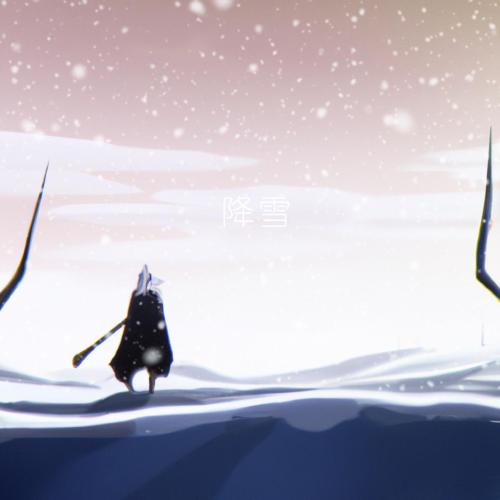 TheAsianOnes - Snow Fall