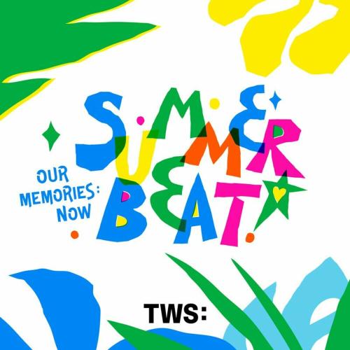 TWS - If Im S Can You Be My N