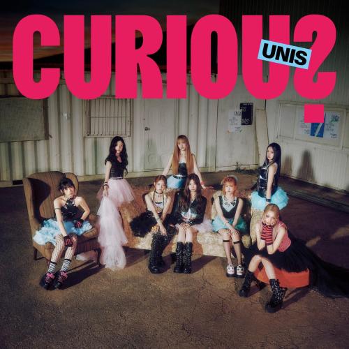 UNIS - Curious