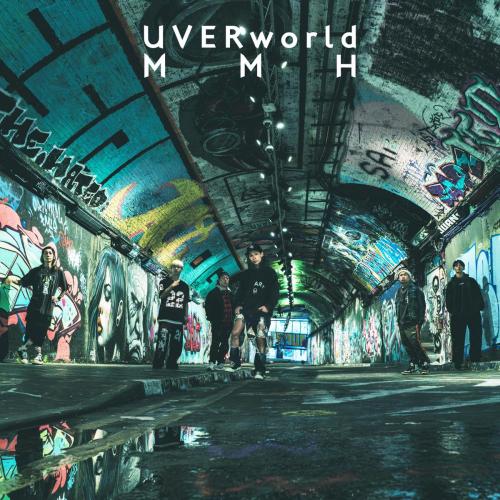 UVERworld - MMH