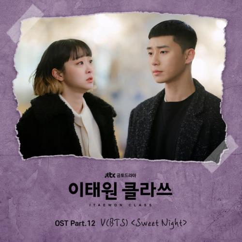 V - Sweet Night