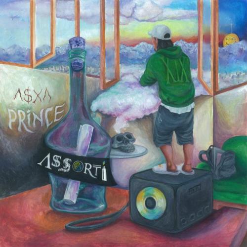 V $ X V PRiNCE feat. Tony Tonite - Карусель