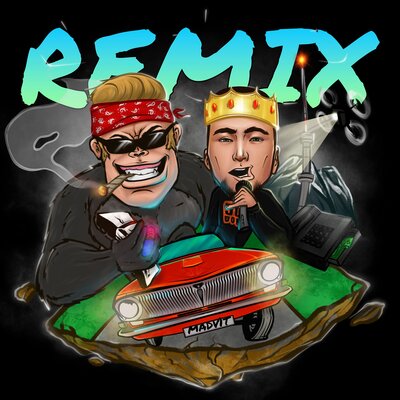 V $ X V PRiNCE, Витя АК - На 2 Их (Remix) prod. by Madv1t