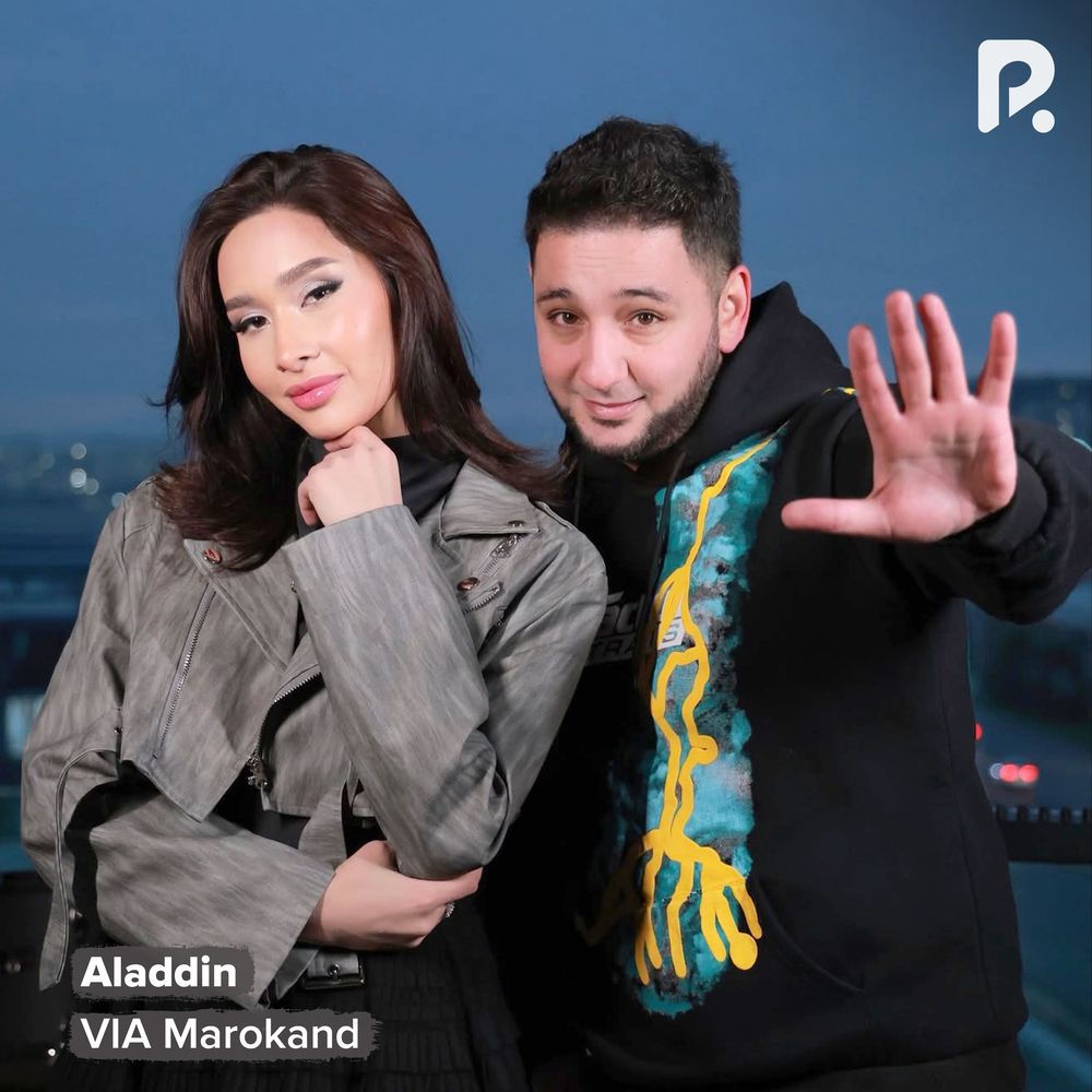 VIA Marokand - Aladdin