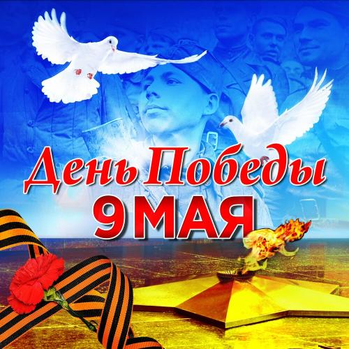 Виктор Вуячич - Казаки В Берлине