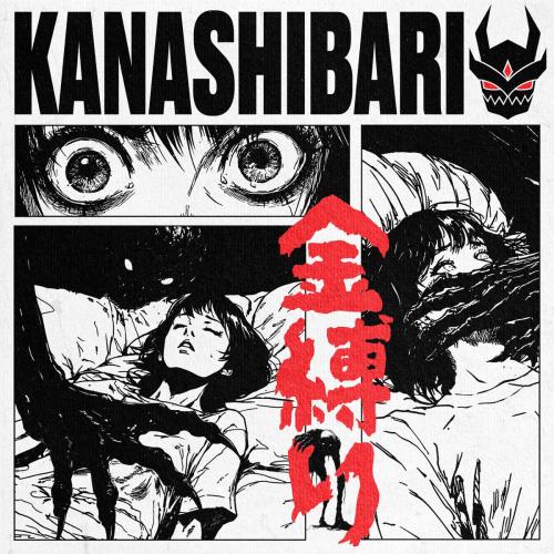 Within Destruction - Kanashibari