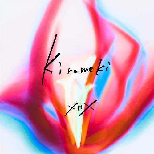 XIIX - Kirameki