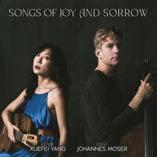 Xuefei Yang & Johannes Moser - Arpeggione Sonata in A Minor, D. 821 (Arr. for Guitar and Cello by Xuefei Yang) II. Adagio