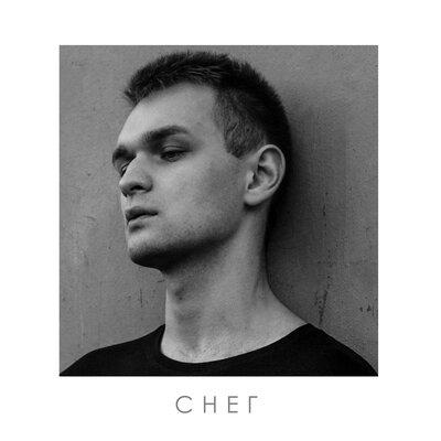 Yakovlev - Снег