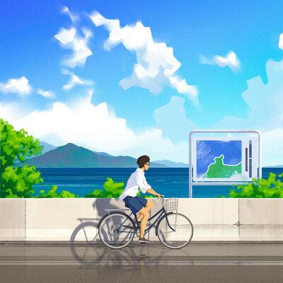 Yasumu - Leafy Breeze