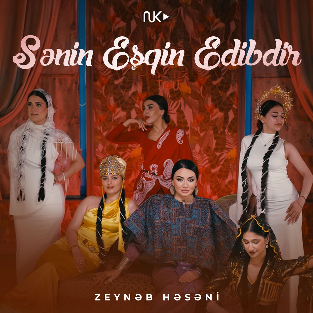 Zeynəb Həsəni - Sənin Eşqin Edibdir