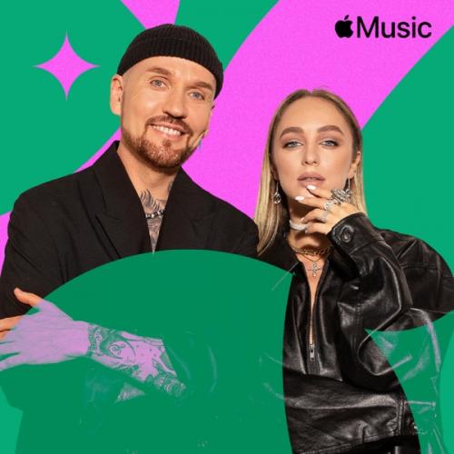 Звонкий & Мари Краймбрери - Как дела, малыш (Новогодняя версия)