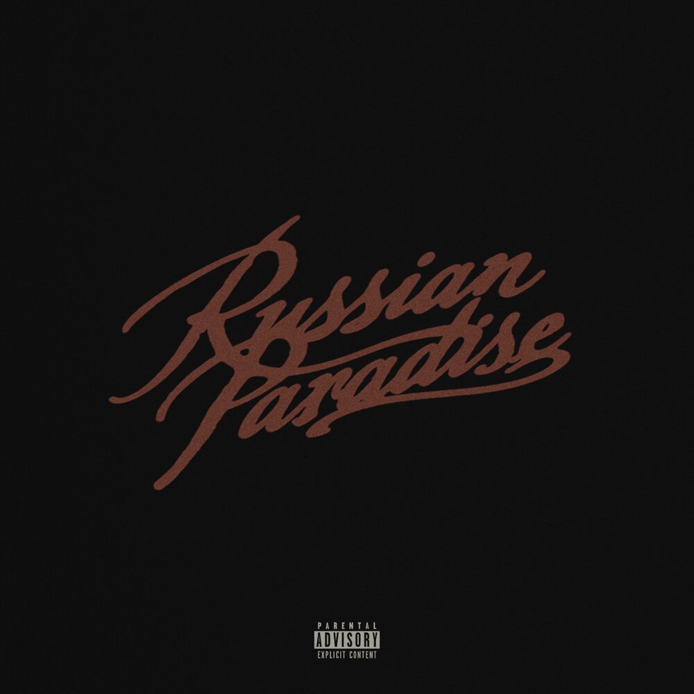 2hug - Russian Paradise