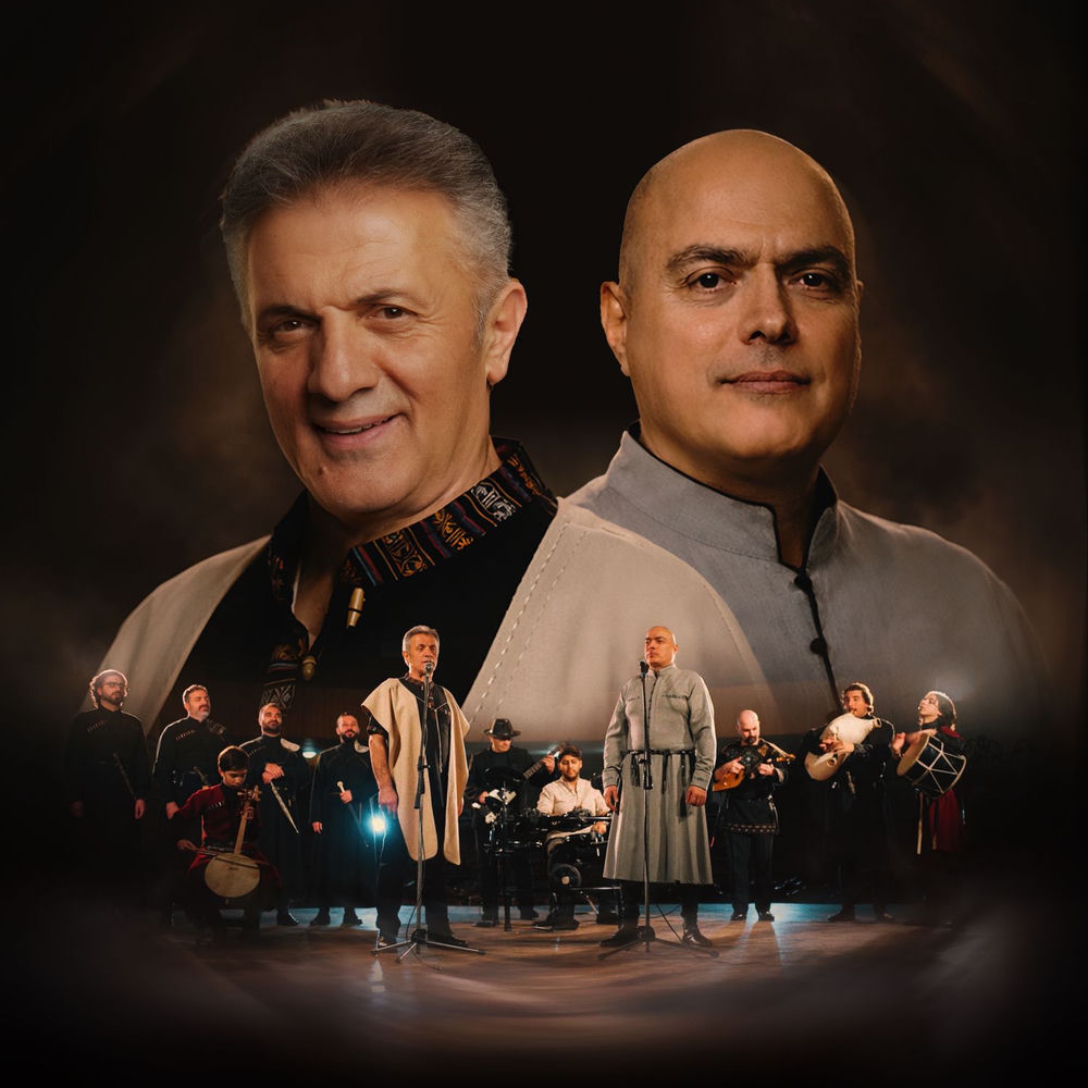 Bayar Şahin & Archil Tchotashvili - Vitsekvot Khorumi (Ვიცეკვოთ Ხორუმი)