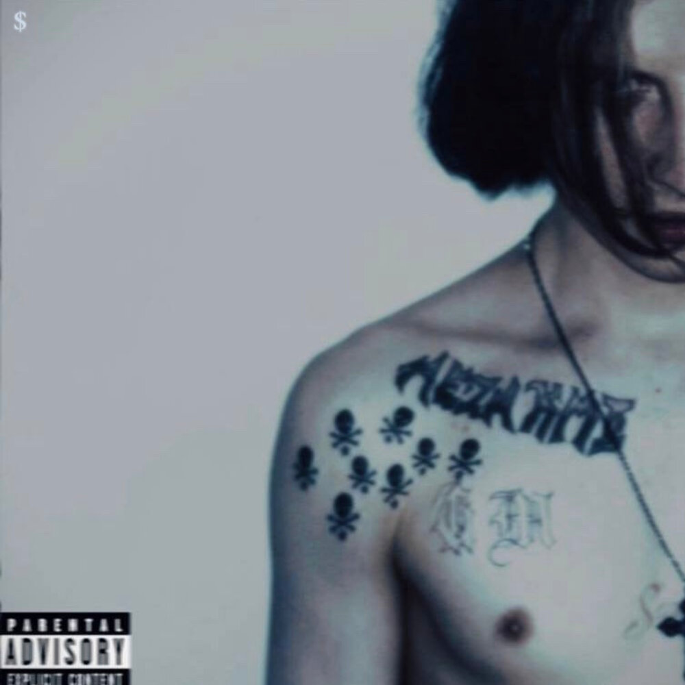 ca$hmany - отпечатки