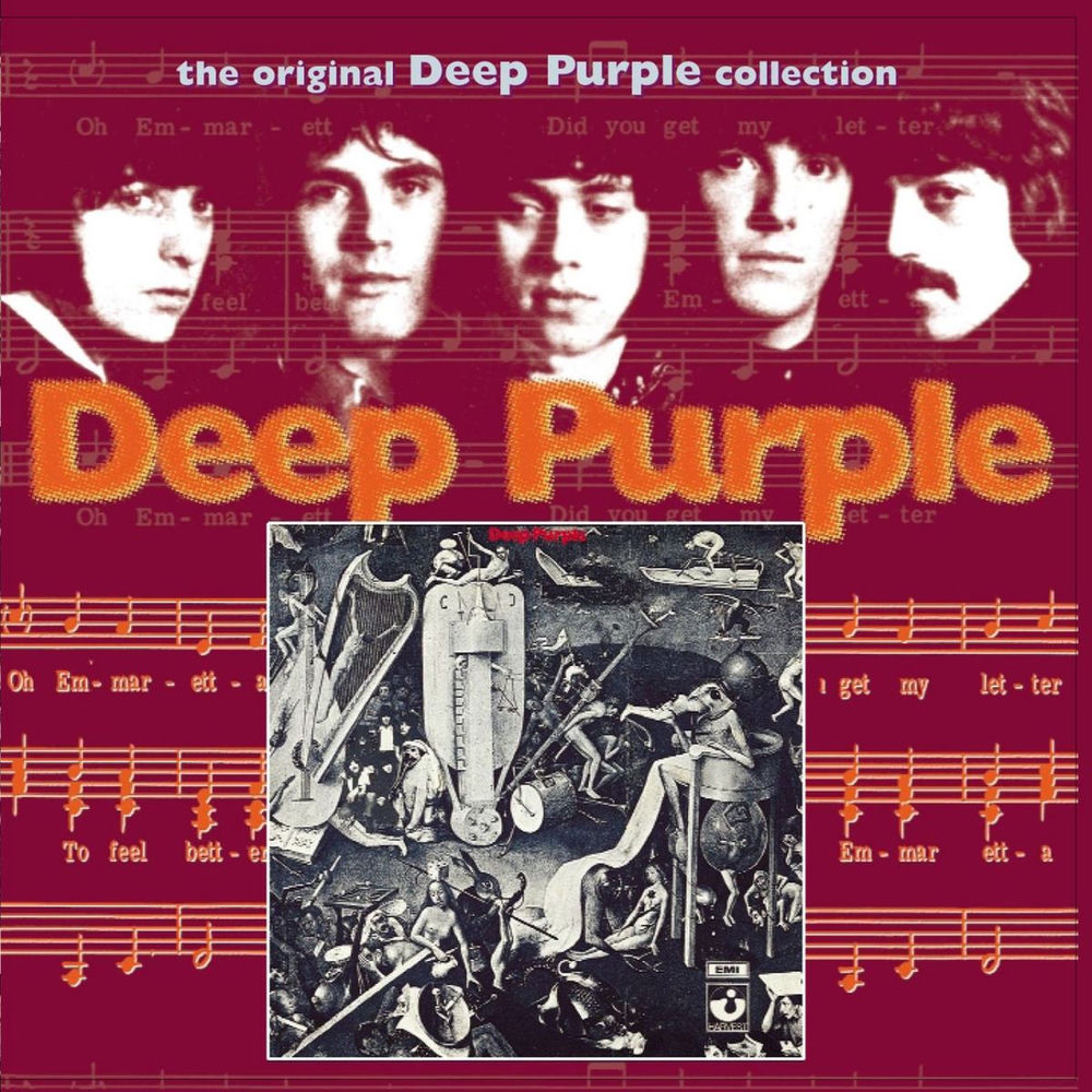 Deep Purple - Fault Line (2000 Remaster)