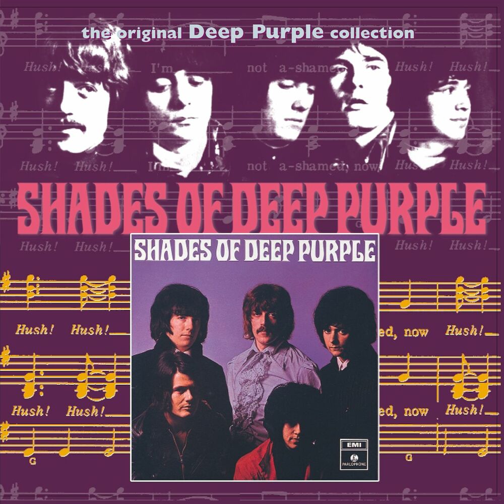 Deep Purple - Help (Alternate Take)