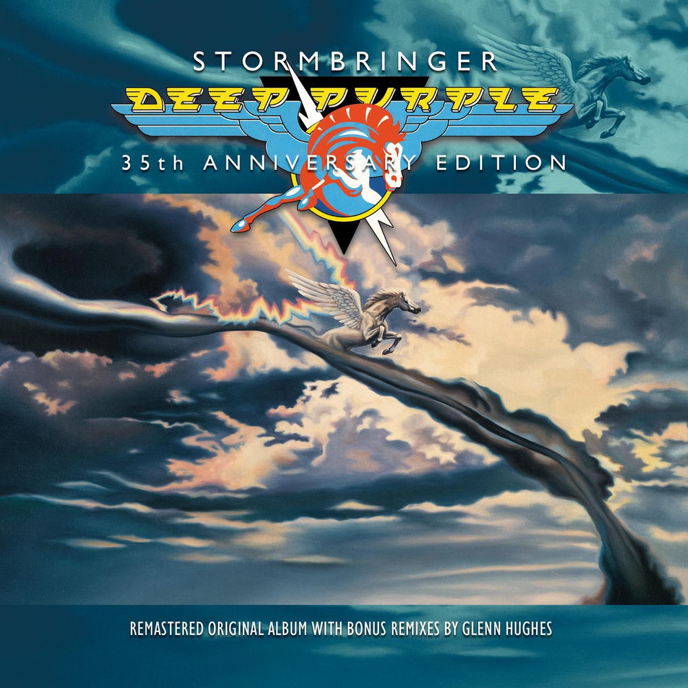 Deep Purple - Hold On (Quadrophonic Mix;stereo;2009 Digital Remaster)