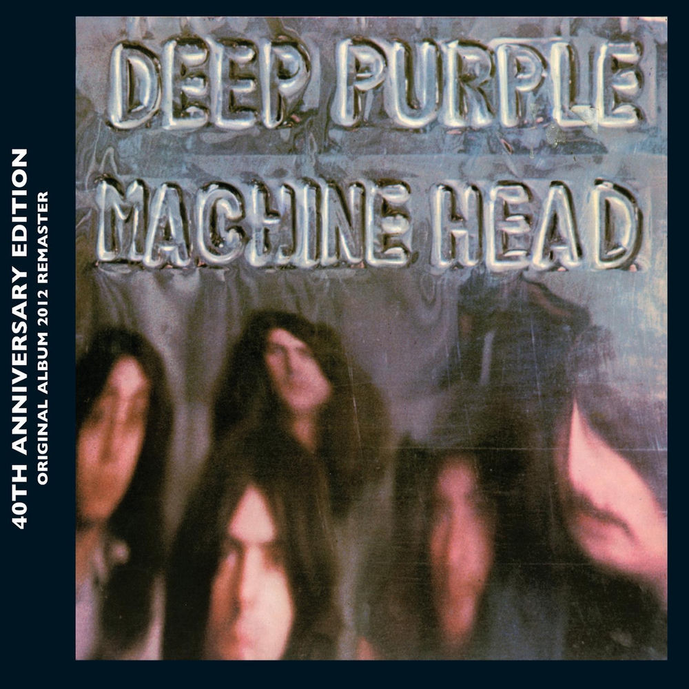 Deep Purple - Never Before (Remastered 2012)