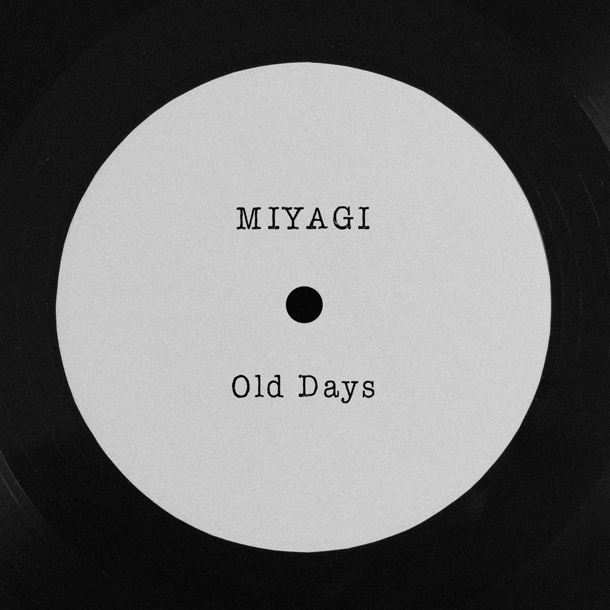 Miyagi — Настырный