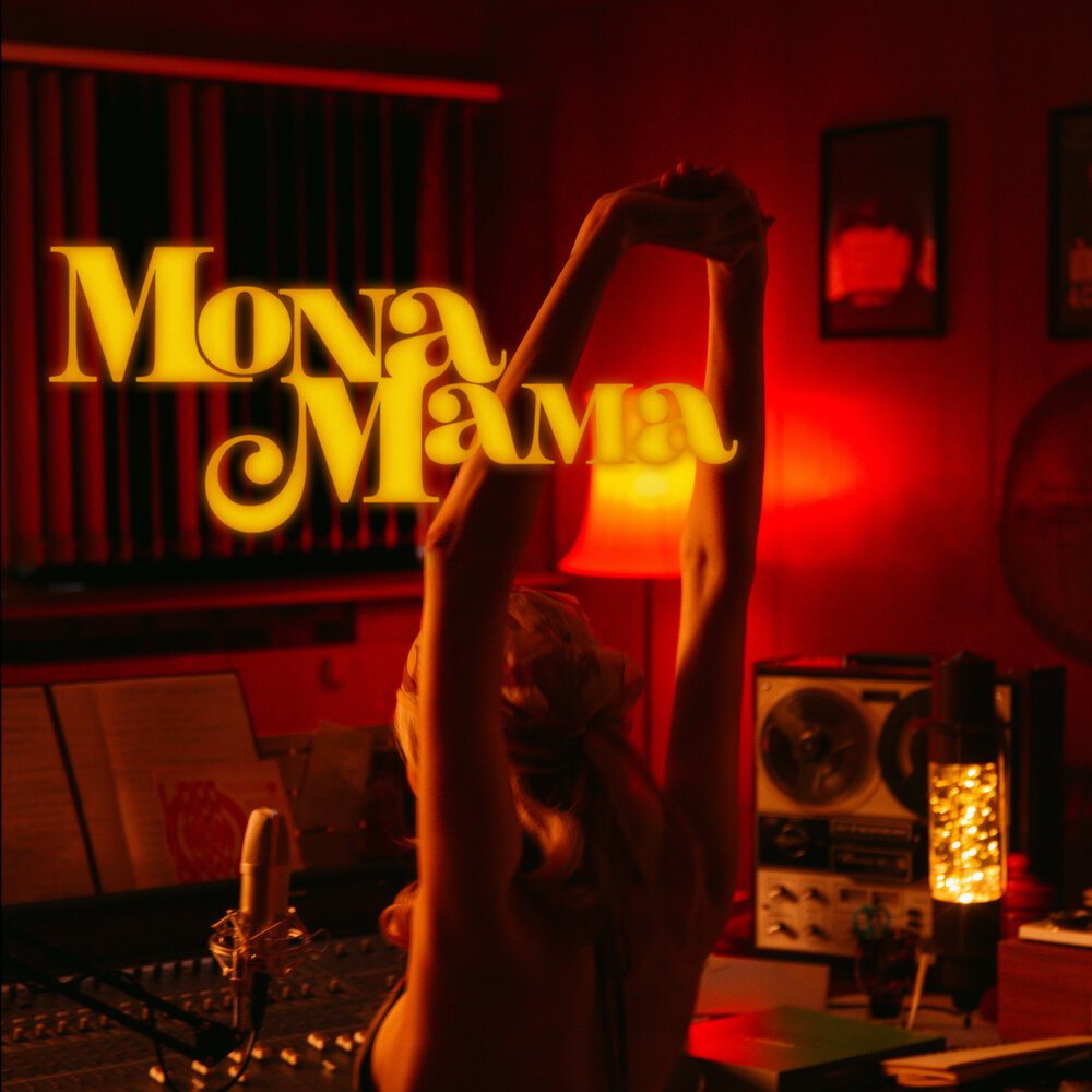MONA - Мама