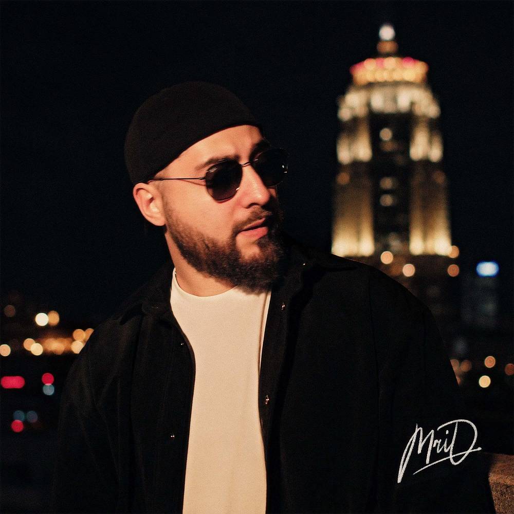 MriD - Она на танцполе